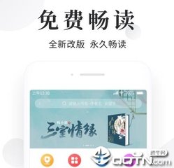 新浪微博手机app官网下载_V6.33.18